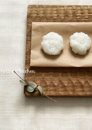 手づかみ練習に！基本のごはんおやき-レシピのメイン写真