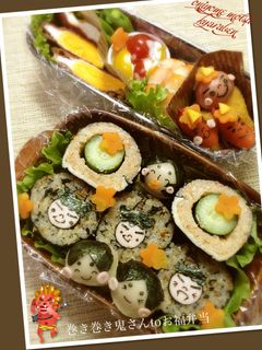 節分飾り海苔巻き✴︎鬼くんとおたふく-レシピのメイン写真