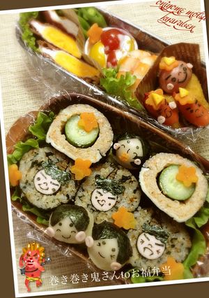 節分飾り海苔巻き✴︎鬼くんとおたふく-レシピのメイン写真