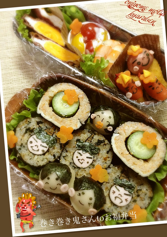 節分飾り海苔巻き✴︎鬼くんとおたふく-レシピのメイン写真