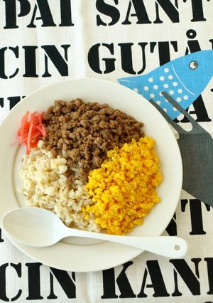 マグロめし-レシピのメイン写真