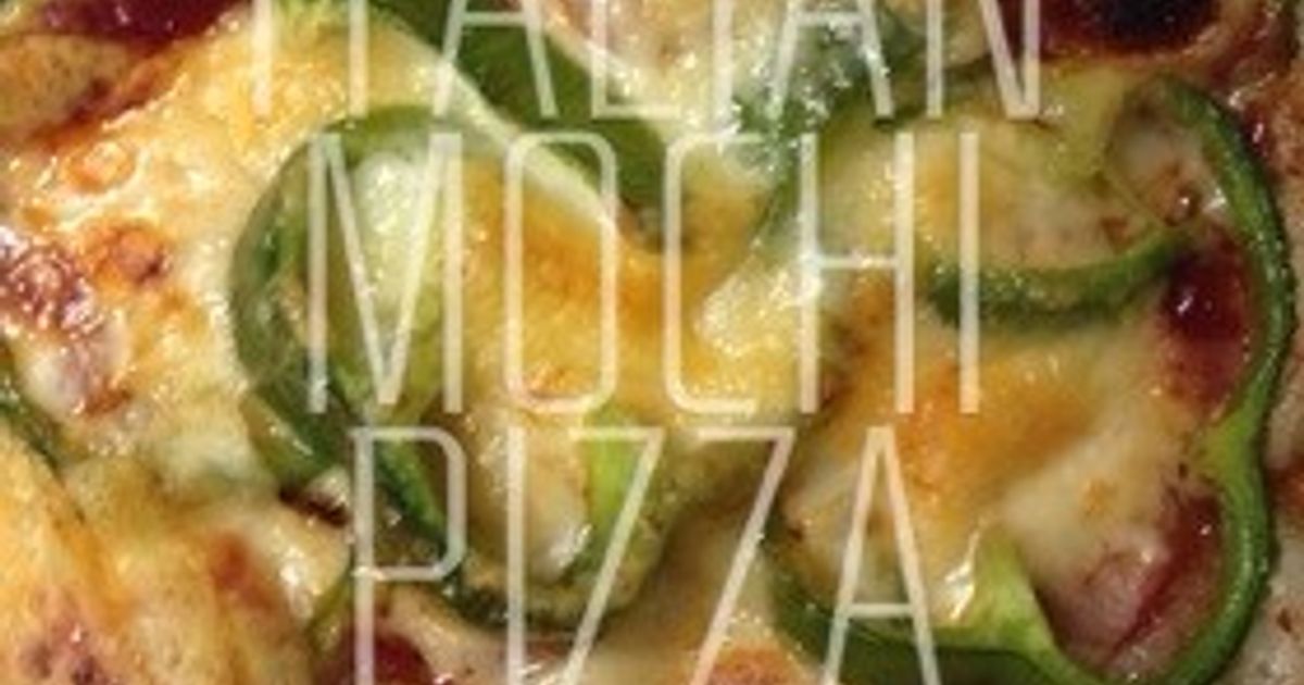 基本からアレンジまで!思わずつくりたくなる「ピザ レシピ 簡単 餅ピザ」のレシピ集 | クックパッド