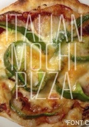 簡単！もちピザ★もちでイタリアン風ピザ-レシピのメイン写真