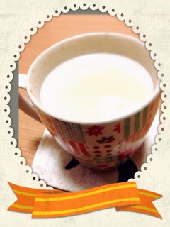 ほうじ茶ラテ♪ほっと一息リラックスタイム-レシピのメイン写真
