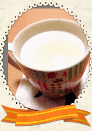 ほうじ茶ラテ♪ほっと一息リラックスタイム-レシピのメイン写真