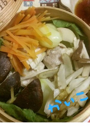 蒸籠で☆彡温野菜とお味噌汁-レシピのメイン写真