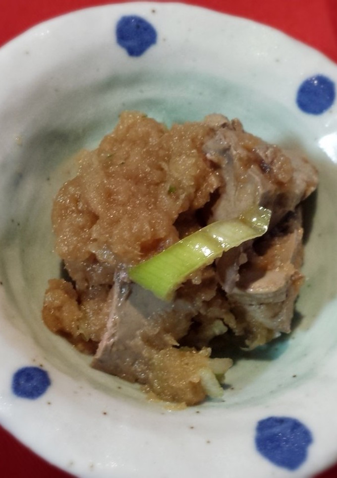 ふわとろレバーのタバスコおろし和え-レシピのメイン写真