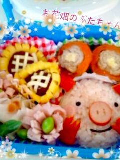 お弁当に♪ひまわりとカラフルお花のおかず-レシピのメイン写真