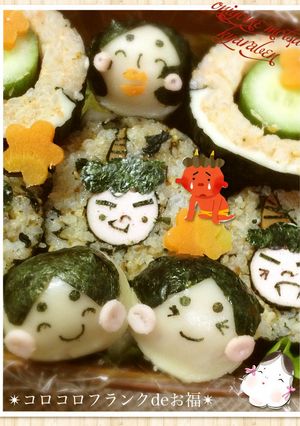 フランクdeおたふく✴︎節分キャラ弁-レシピのメイン写真