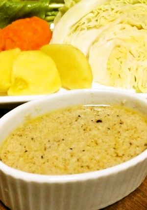 ☺レンジで簡単♪バーニャカウダソース風☺-レシピのメイン写真