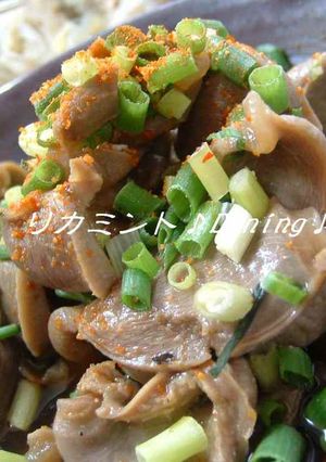 ズリ酢-レシピのメイン写真
