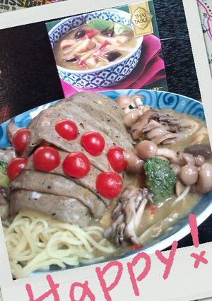 怒ったオウムの腐海カレー＊ジブリ2014-レシピのメイン写真