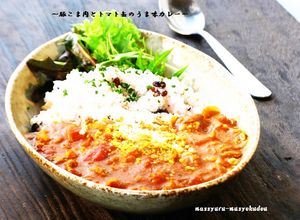■豚こま肉とトマト缶で♪旨味カレー■-レシピのメイン写真