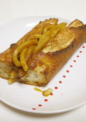 焼きカレーうどんパン-レシピのメイン写真