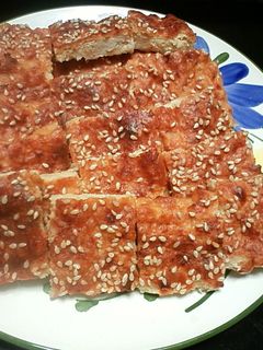 金ごまたっぷり♪松風焼き-レシピのメイン写真