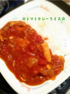 簡単!美味!トマトカレーライス☆-レシピのメイン写真