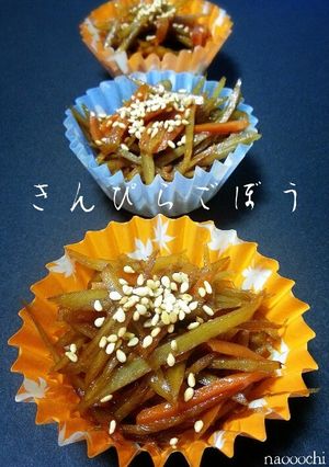 冷凍お弁当おかず～きんぴらごぼう～-レシピのメイン写真