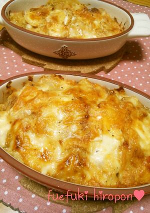 ニョッキでみそチーズ和風グラタン-レシピのメイン写真