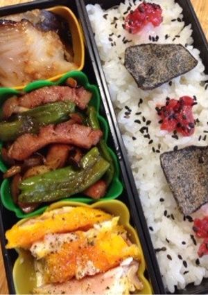 1/20 ダンナさんの簡単なお弁当-レシピのメイン写真