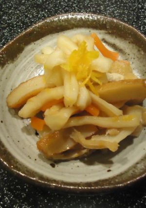 柚子香る切り干し大根煮-レシピのメイン写真