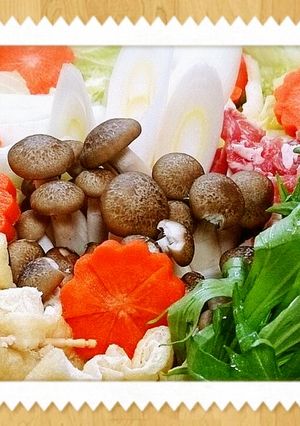生姜鍋　お野菜たっぷり-レシピのメイン写真