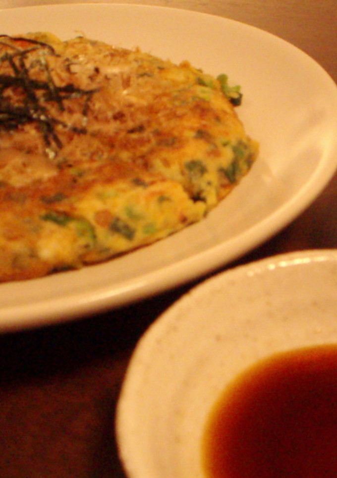 ねぎどっさりのとろろ焼き-レシピのメイン写真