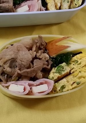 ☆お弁当☆ゆず胡椒風味ポーク-レシピのメイン写真