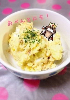 つなぽてと-レシピのメイン写真