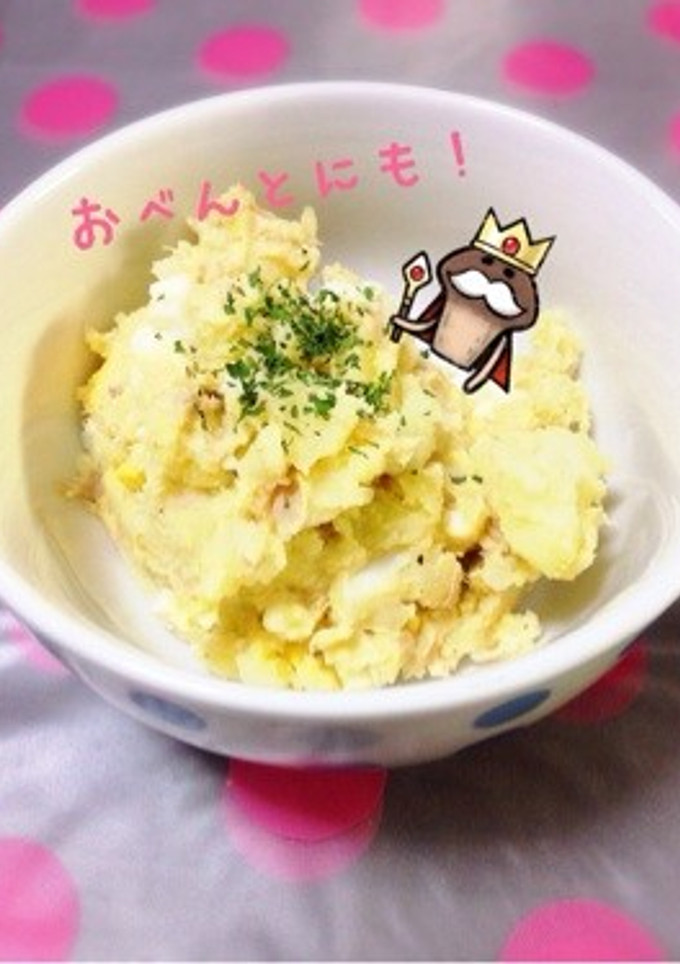 つなぽてと-レシピのメイン写真