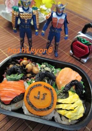 仮面ライダー鎧武　ロックシード-レシピのメイン写真