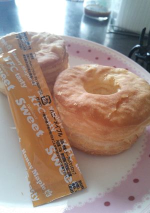 ケンタッキーのビスケット温め直し方-レシピのメイン写真