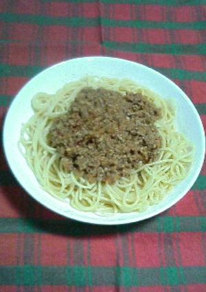 スパゲッティミートソース-レシピのメイン写真