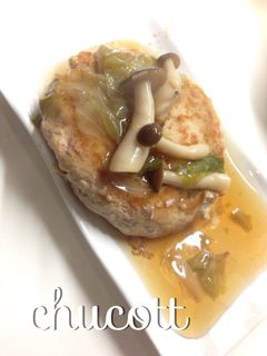 簡単♡節約♡豆腐ハンバーグ-レシピのメイン写真
