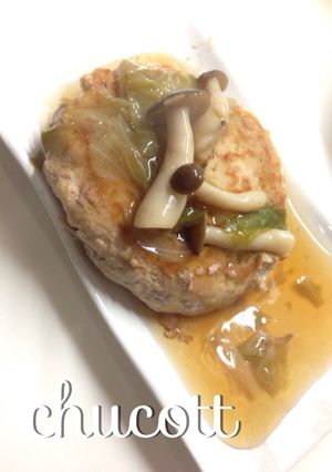 簡単♡節約♡豆腐ハンバーグ-レシピのメイン写真