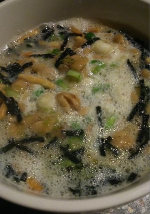 *お茶漬けに納豆*-レシピのメイン写真