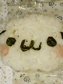 可愛すぎる~( ~´・ω・`)~おにぎり-レシピのメイン写真