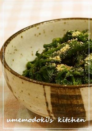 手軽にホウレン草の胡麻和え-レシピのメイン写真