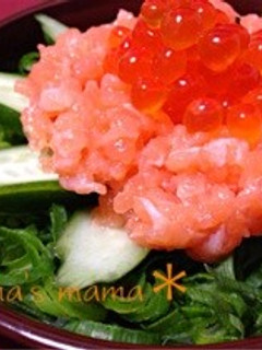 ねぎとろサーモン丼♡-レシピのメイン写真