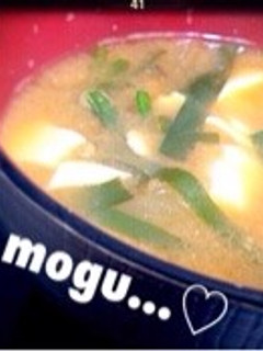 いつもの味噌汁をチゲ風に♪-レシピのメイン写真