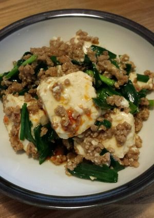時短(^^)v麻婆豆腐-レシピのメイン写真