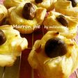 天津甘栗で簡単(^ω^)マロンパイ