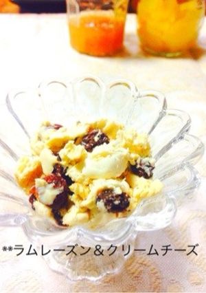 ❋ラムレーズン＆クリームチーズ-レシピのメイン写真