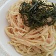 超ー絶品☆たらこパスタ☆