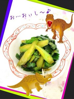セロリのマリネ〜(o˘◡˘o)♡-レシピのメイン写真