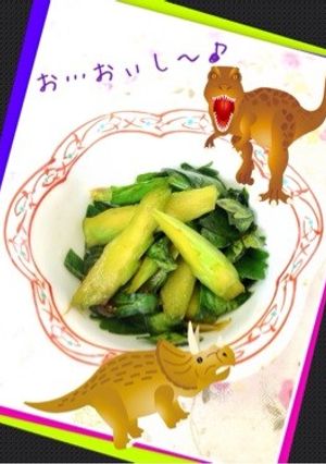 セロリのマリネ〜(o˘◡˘o)♡-レシピのメイン写真