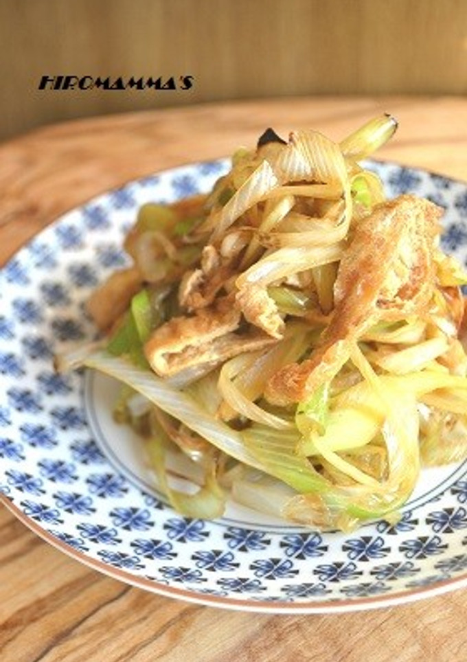 長ネギと油揚げのシンプル醤油炒め-レシピのメイン写真