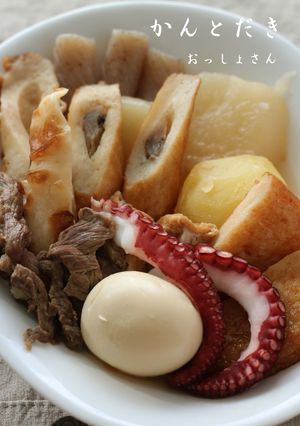関東煮 かんとだき-レシピのメイン写真