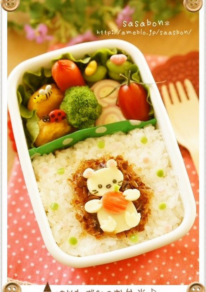 簡単♪はりねずみのお弁当-レシピのメイン写真