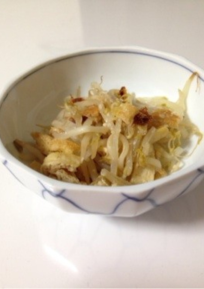 香ばし油揚げともやしの塩麹炒め-レシピのメイン写真
