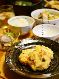栄養満点。ふんわりがんも。-レシピのメイン写真